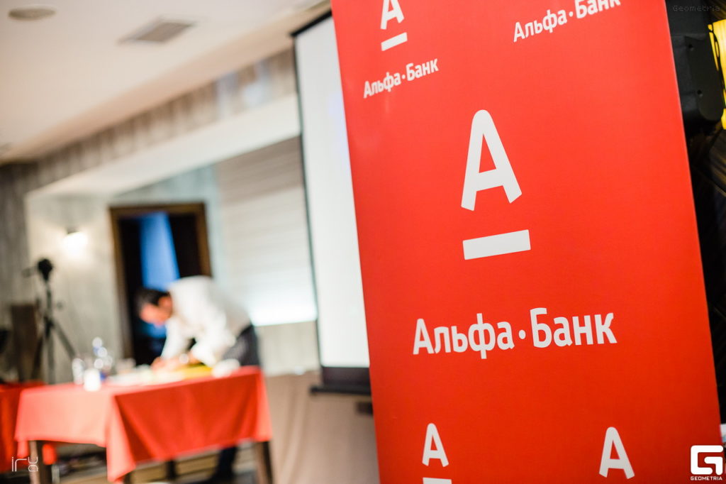 Альфа-Банк начинает сбор биометрических данных граждан РФ