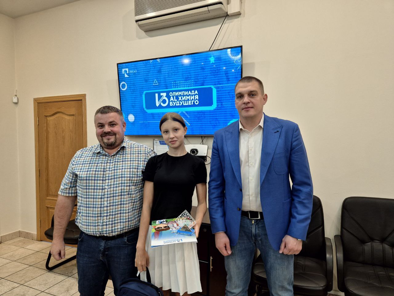 Дополнительные баллы при поступлении - гарантированный шаг к успеху!
