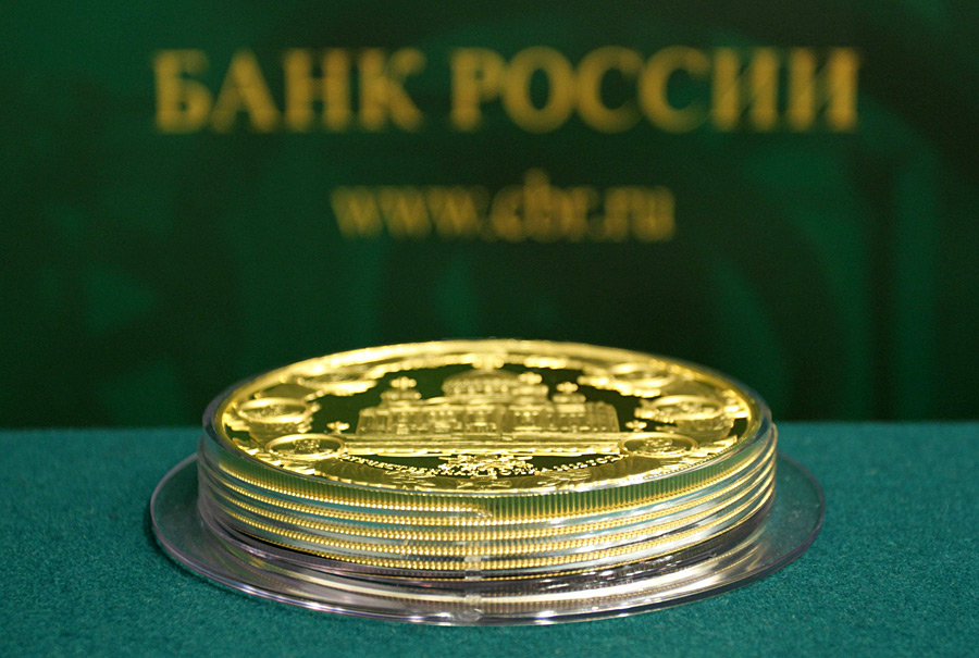 Ключевая ставка остается на уровне 21% годовых