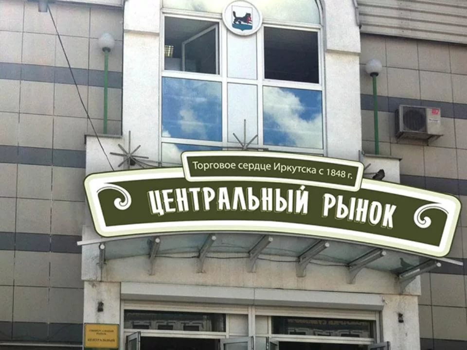 Всё и сразу!