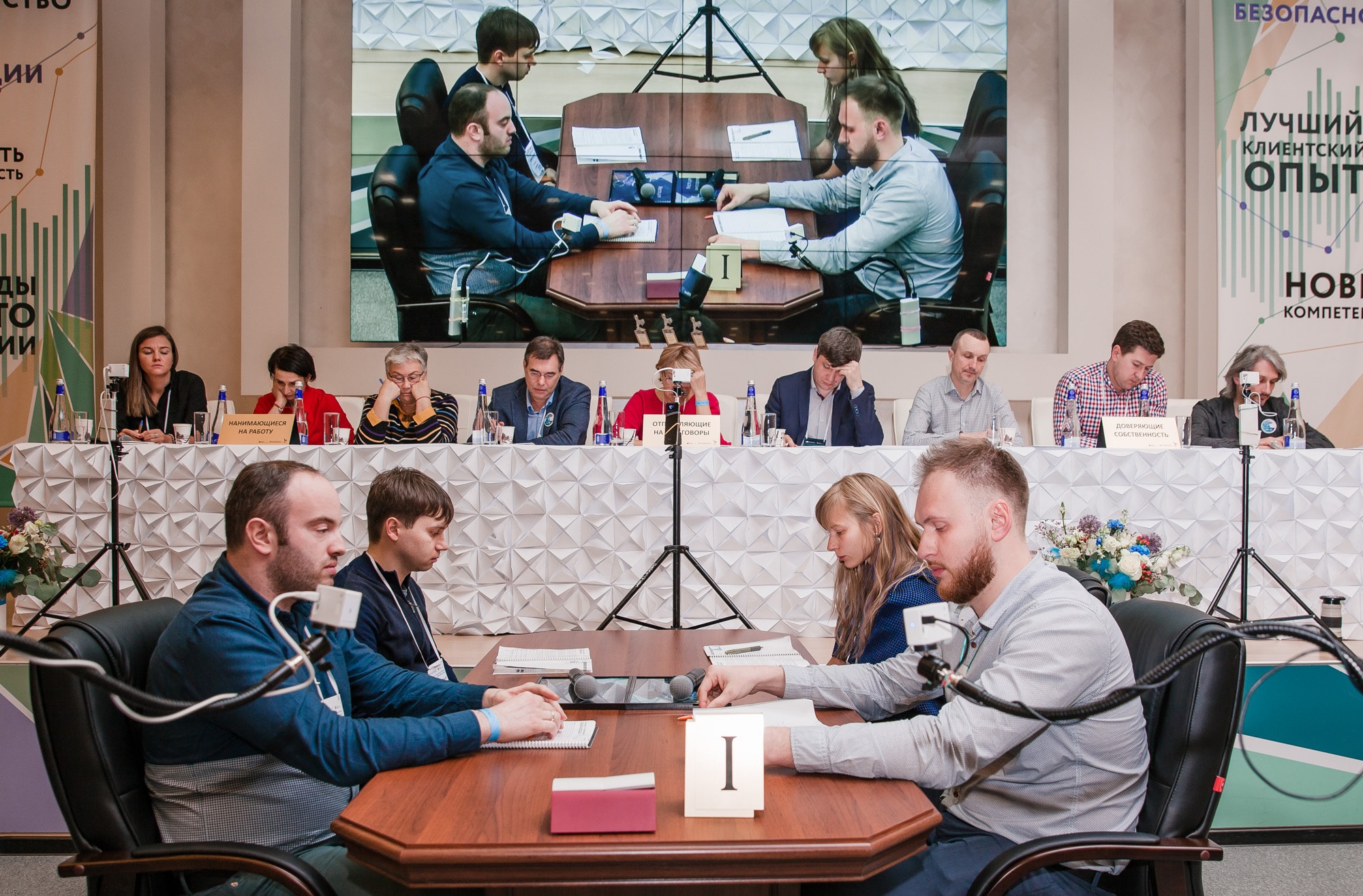 XVI Чемпионат по управленческой борьбе «Кубок Байкала 2020» пройдёт 4 - 5 апреля в Иркутске