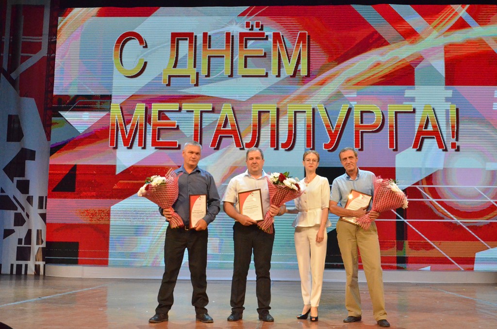 День металлурга в Братске отпраздновали более трех тысяч человек
