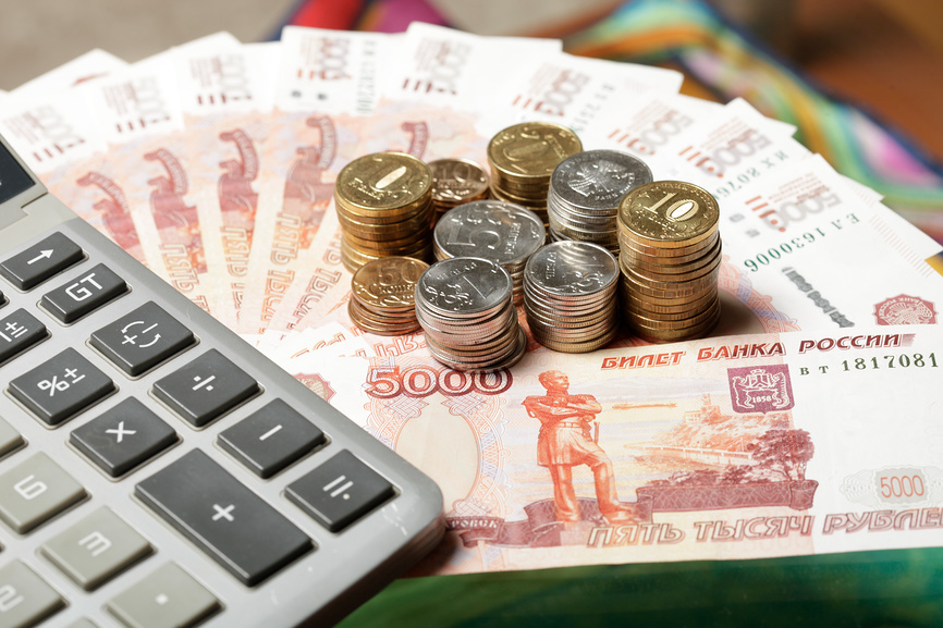 На что копят россияне?
