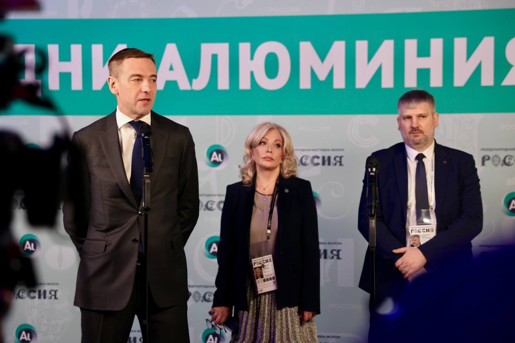 Дни алюминия прошли на ВДНХ в рамках выставки-форума «Россия»