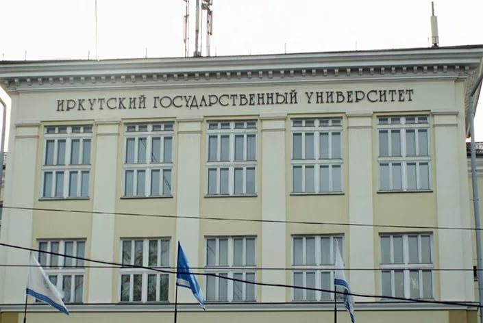 Новым специальностям биоинженерия и биоинформатика обучают на биолого-почвенном факультете ИГУ