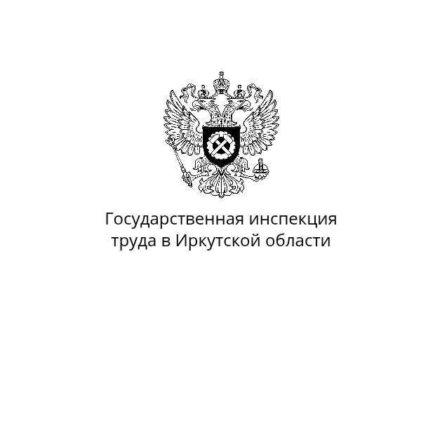 Работа без оформления и «серая» зарплата: чем рискует каждый из нас