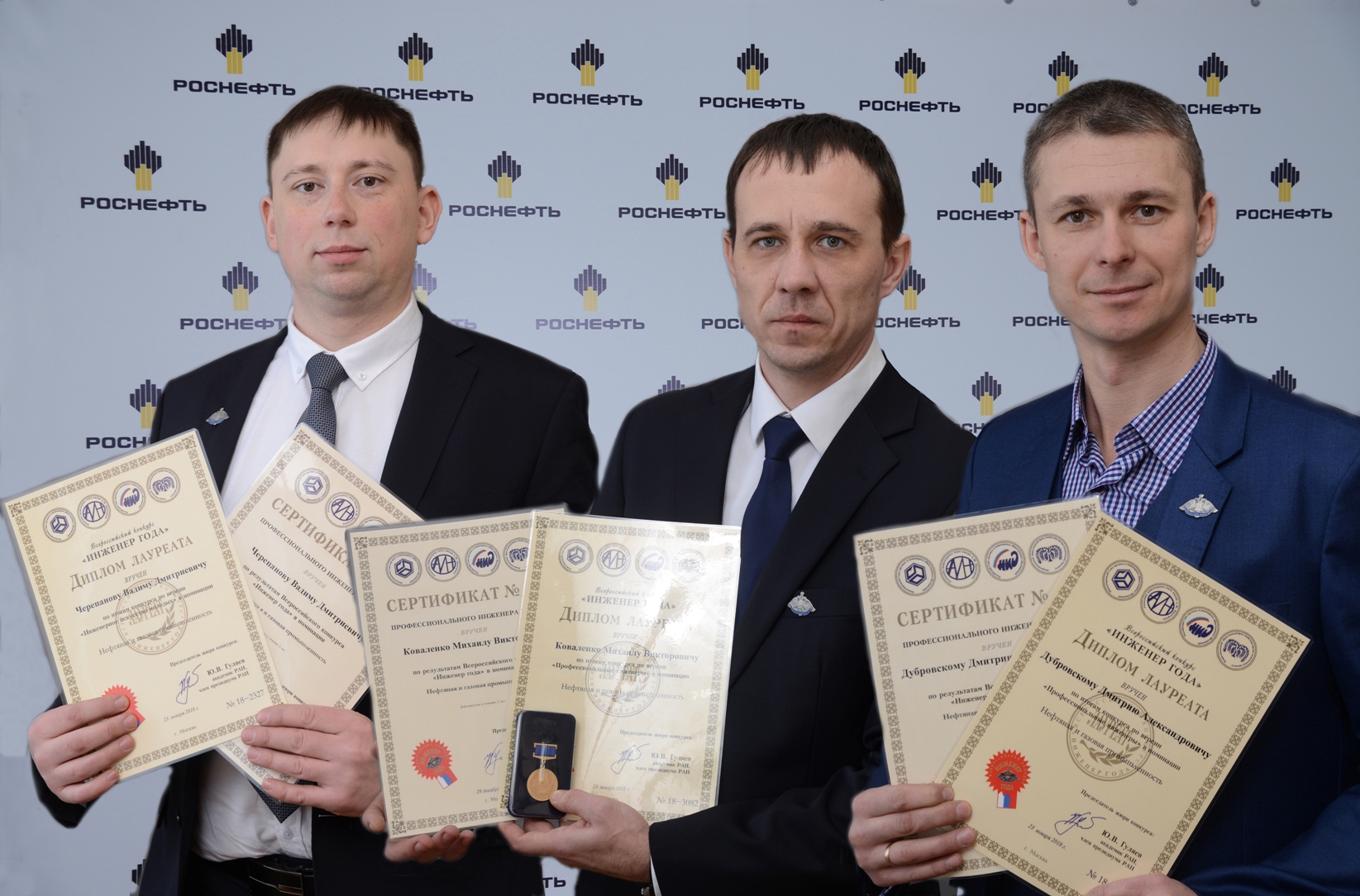  Три представителя АО «АНХК» стали победителями Всероссийского конкурса «Инженер года»