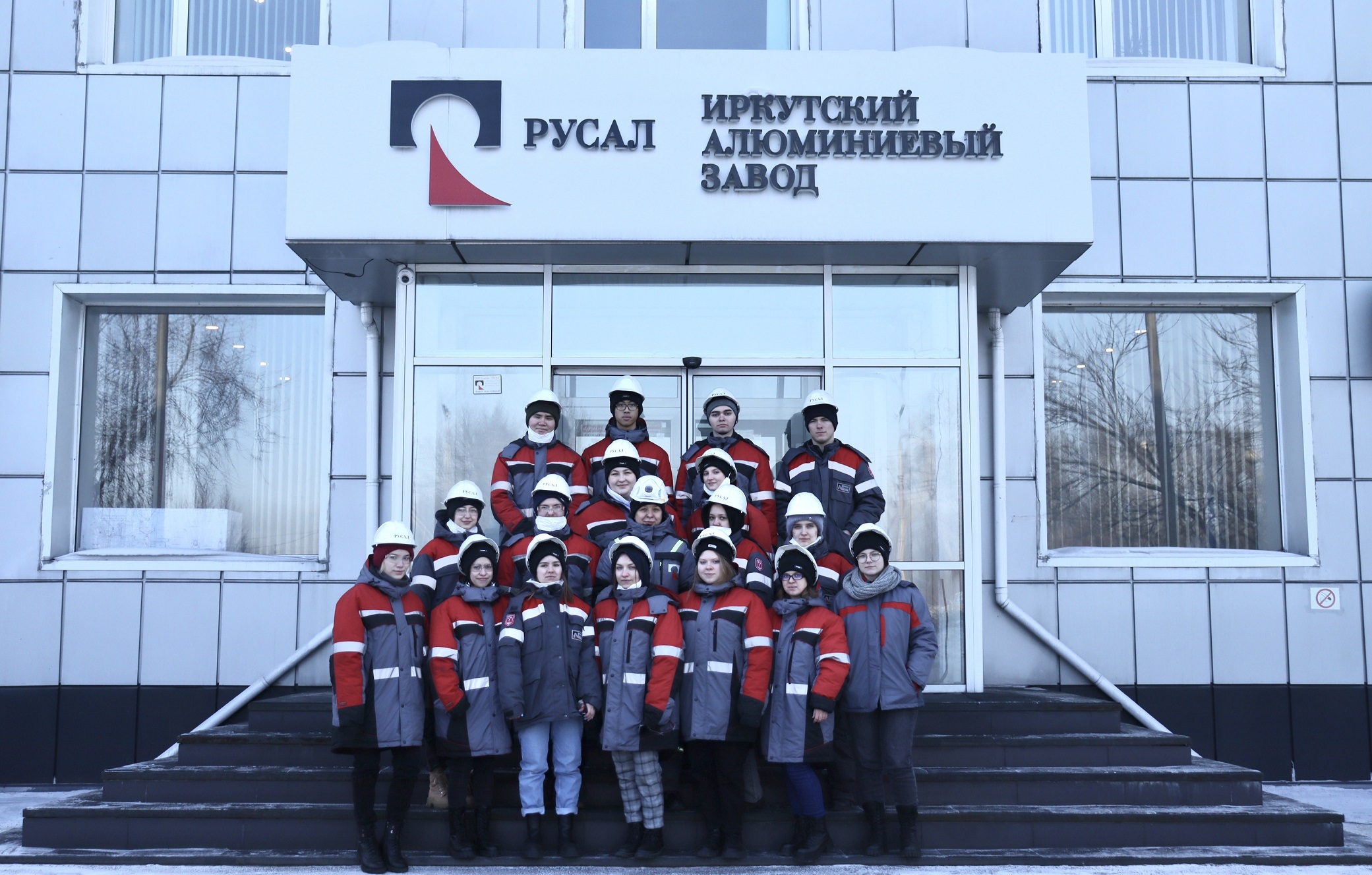 ИркАЗ на одной волне со студентами Сибири