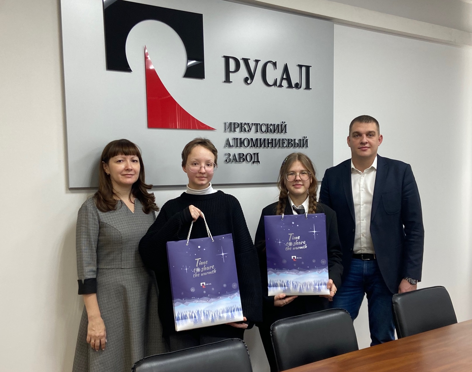Шелеховские школьницы стали победителями викторины «ALюментарно»
