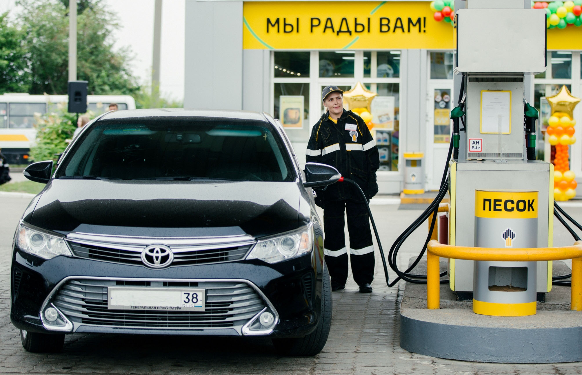 В «Иркутскнефтепродукте» определили лучших в своей профессии
