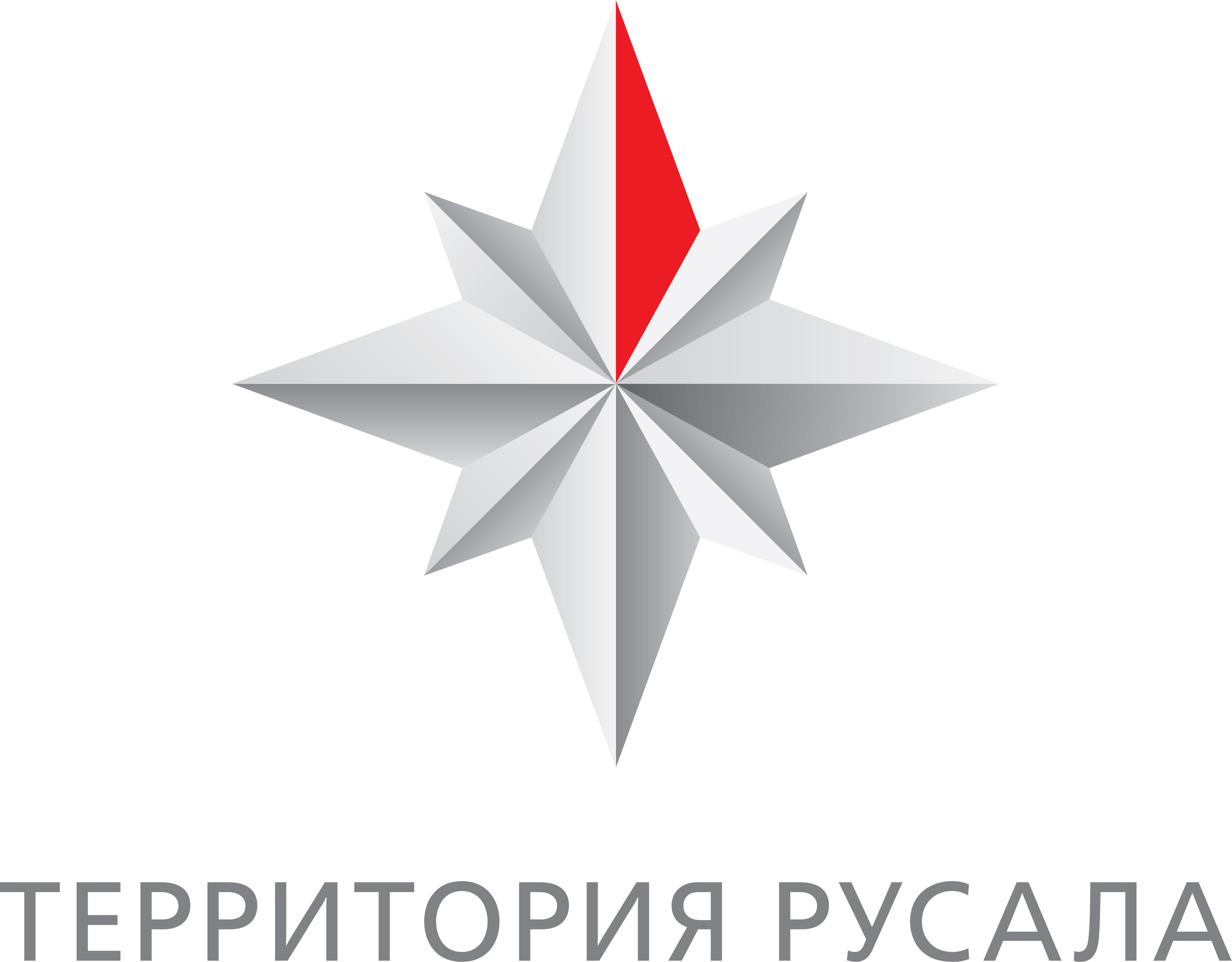  РУСАЛ начал экспертизу проектных заявок, поступивших  на конкурс «Территория РУСАЛа»