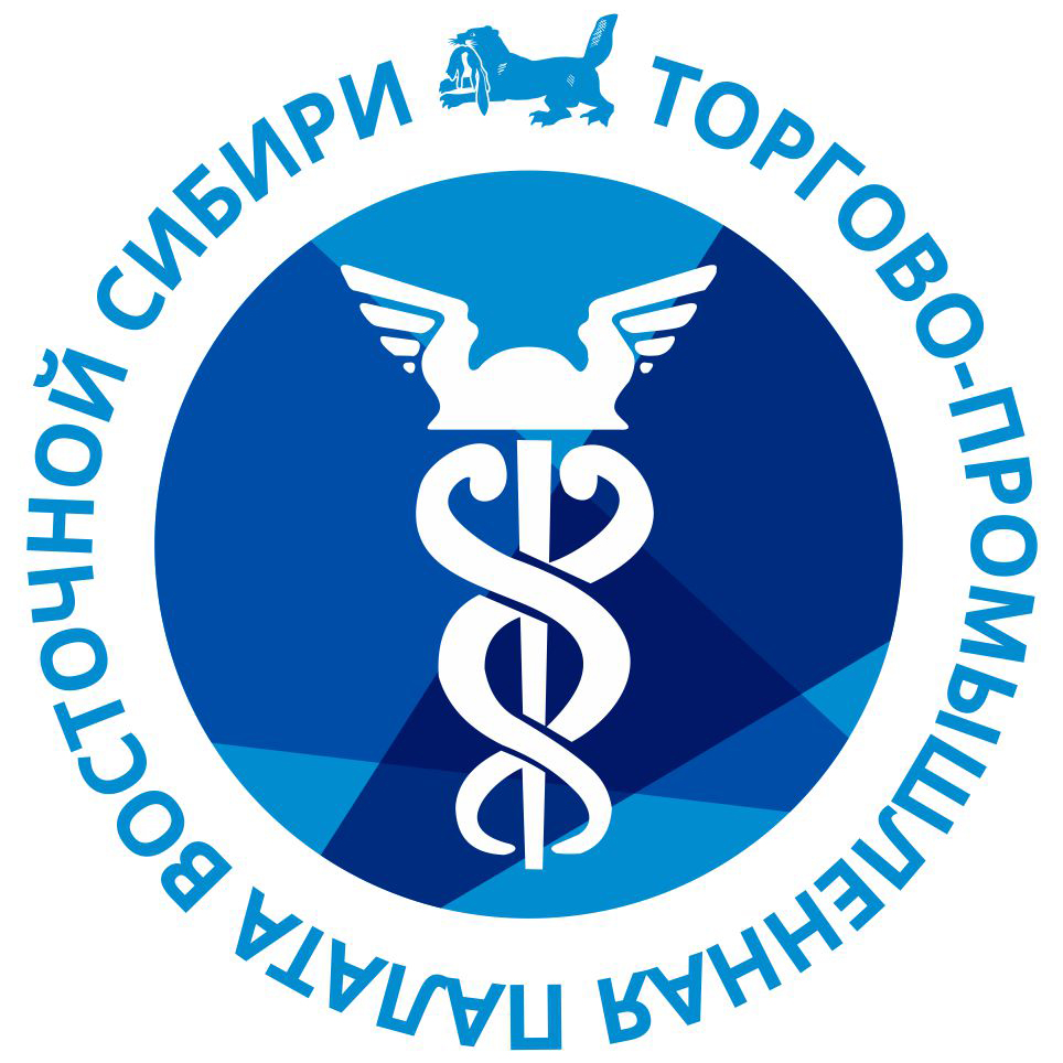 ТПП Восточной Сибири оказывает услуги профессионального перевода для граждан и бизнеса