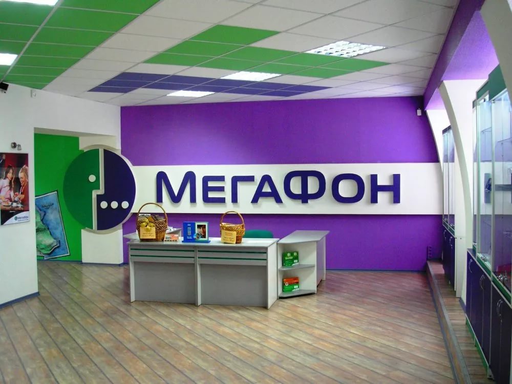МегаФон запустил высокоскоростной интернет в крупнейшем авиахабе Сибири