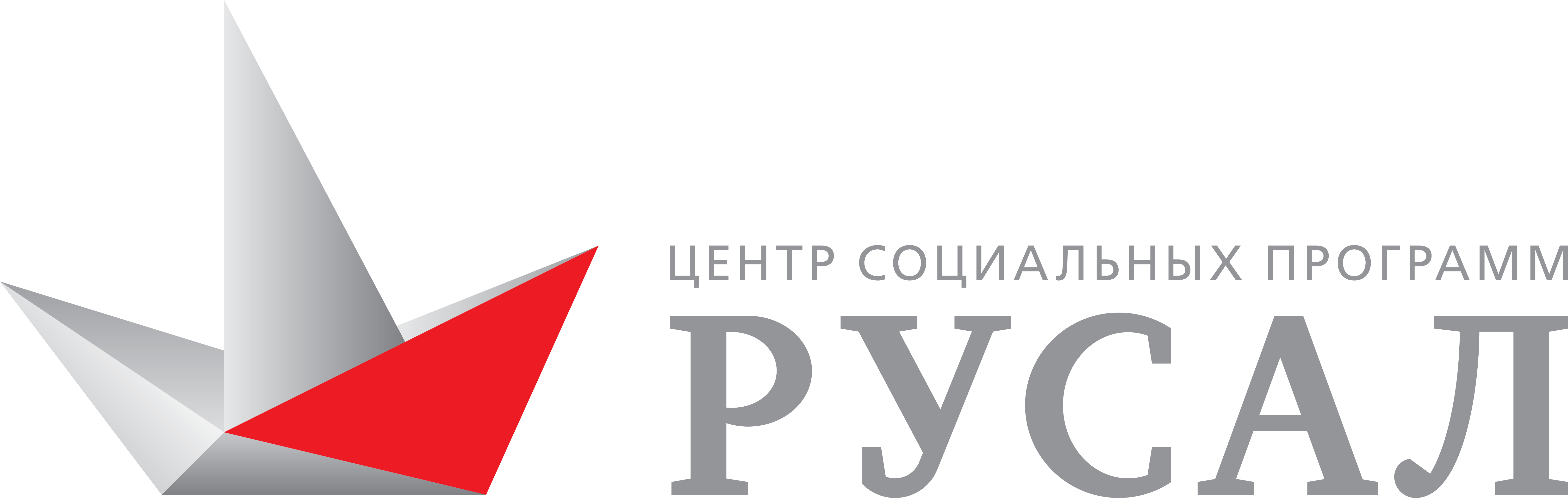 Онлайн-школа РУСАЛа для социальных предпринимателей