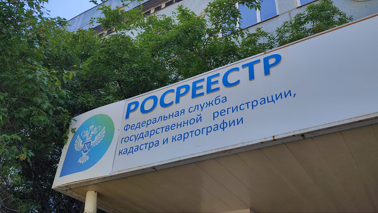 Как узнать, что участок находится в зоне затопления