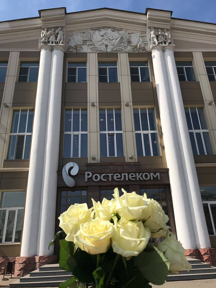 «Ростелеком» в Иркутске впервые присоединился к акции «Праздник Белого цветка»