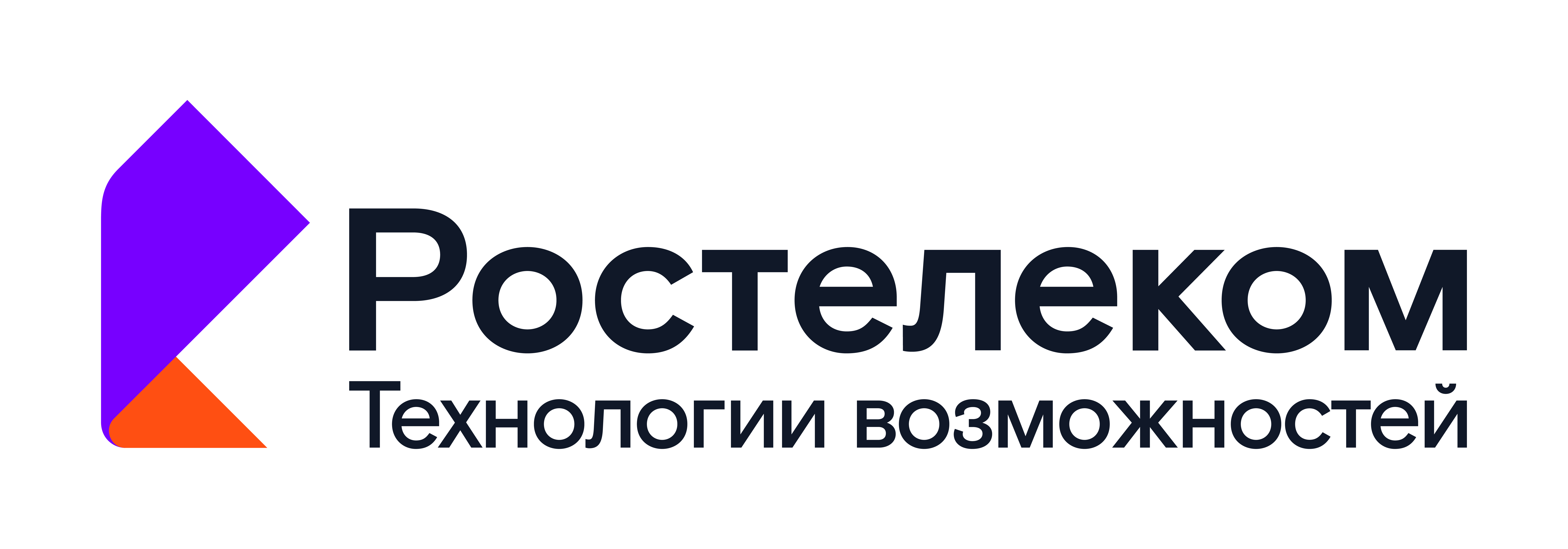 «Ростелеком» в Иркутской области начал предлагать «Карусель» на виртуальной АТС