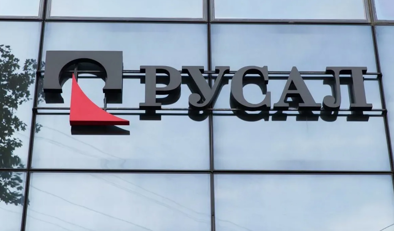РУСАЛ и компания Grand Line заключили соглашение о разработке алюминиевых решений для ИЖС