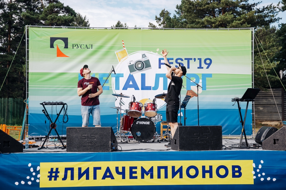 РУСАЛ провел «METALЛУРГ FEST» на обновленном стадионе «Металлург» в Шелехове