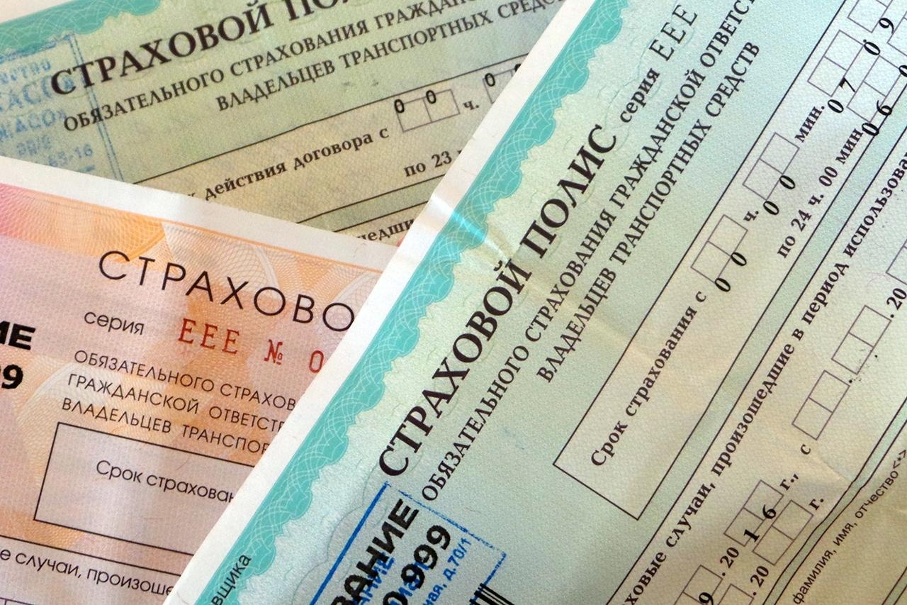 ОСАГО: что такое короткие полисы и как работает дистанционное урегулирование убытков?
