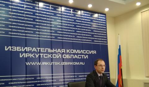 По Иркутску явка относительно 2012 года выросла на 3%, составив 57%