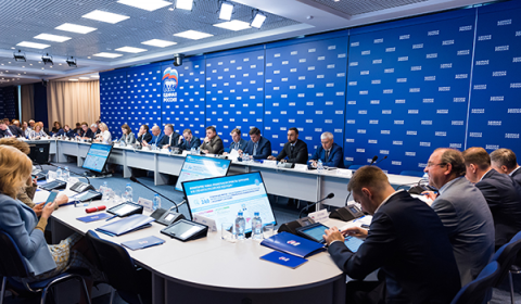 На Президиуме Генерального совета партии «Единая Россия» единогласно согласована предвыборная программа Иркутского регионального отделения партии на выборах депутатов Заксобрания Иркутской области