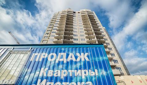 В 2025 году рынок ипотеки «сожмется» минимум на 20% - эксперты