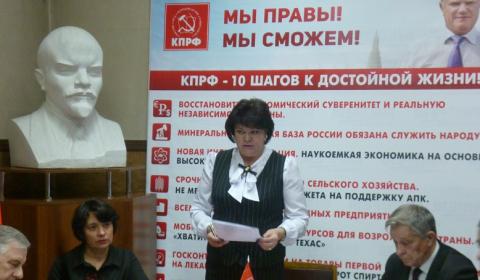 Иркутские коммунисты обсудили вопрос подготовки к предстоящим в марте 2018 года президентским выборам