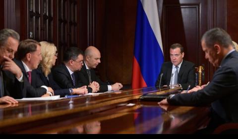 Дмитрий Медведев провел совещание с вице-премьерами, где обсуждался вопрос о ликвидации отходов БЦБК