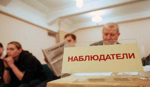 Участники движения «Голос» проводят общественный контроль за выборами президента России 18 марта