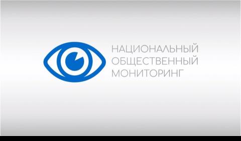 С начала президентской кампании на Карту нарушений НОМ уже поступили сотни заявлений со всех регионов страны