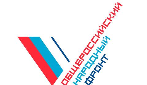 ОНФ: Налоговая амнистия позволит многим предпринимателям начать работу с чистого листа