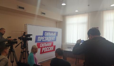 Региональный избирательный штаб Владимира Путина открылся в Иркутске 16 января