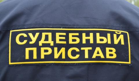 Кандидатов в депутаты, прошедших регистрацию на выборы в Заксобрание Иркутской области, прситавы проверили на наличие долгов