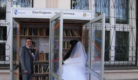 С годами проект продолжает успешно действовать, находит живой отклик у горожан