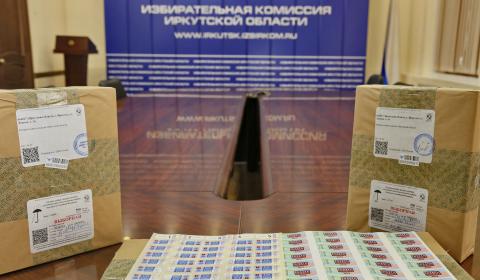 Запланировано, что с 12 февраля спецсвязью марки начнут доставляться в территории, а к 27 февраля эта работа будет завершена