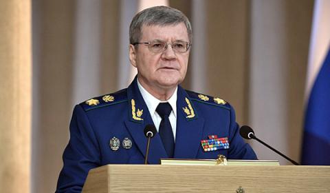 Генпрокуратура подготовила доклад о состоянии законности и практике прокурорского надзора за исполнением законодательства об особо охраняемых природных территориях