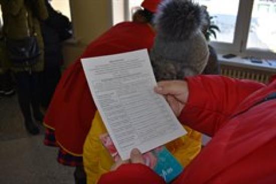 По итогам голосования «Комфортной городской среды» Саянцы выбрали 10 объектов для благоустройства