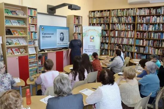 Культурный фестиваль, приуроченный к 100-летию писателя Марка Сергеева, проходит в Иркутской области