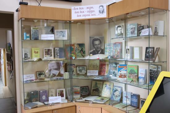 Мероприятия к 100-летию со дня рождения писателя Марка Сергеева стартовали в Иркутской области