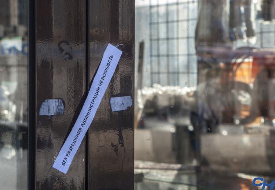 42 мероприятия рекомендовано отменить из-за роста заболеваемости COVID-19 в Иркутском районе