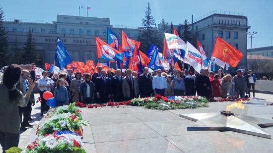 В Иркутске 1 мая отметили праздничным митингом