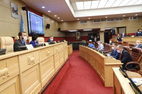 Начала работу 29 внеочередная сессия Законодательного Собрания
