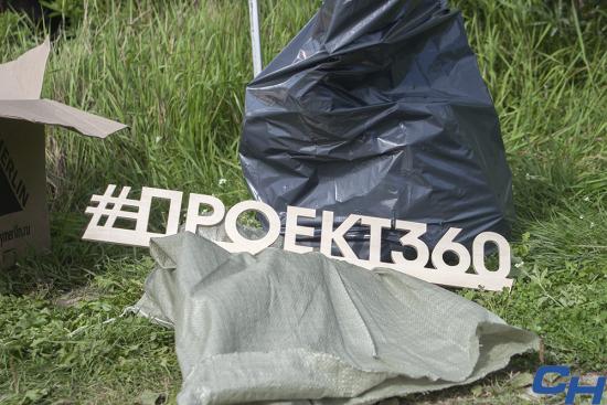 Волонтеры из Бурятии и Забайкалья впервые присоединятся к проекту «360»