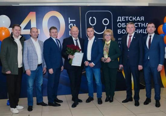 Депутаты Заксобрания поздравили коллектив Иркутской областной детской клинической больницы с 40-летним юбилеем учреждения