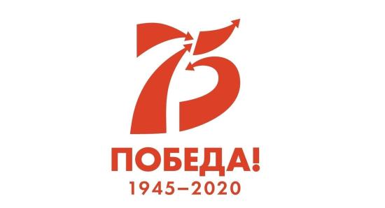 Праздничное оформление Иркутска планируют завершить к 1 мая