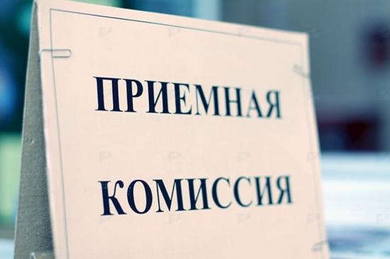 Приёмная кампания стартовала в учреждениях среднего профобразования Иркутской области
