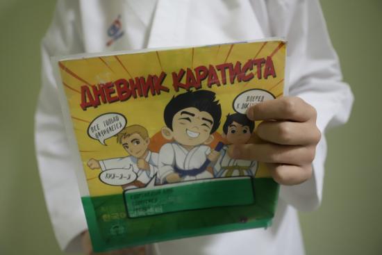 Отделение по каратэ для детей с ОВЗ открыли в Иркутске на базе ФОК «Юбилейный»