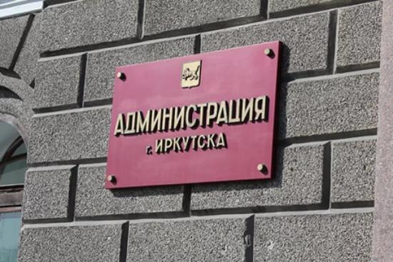 Тепло в домах по улице Карла Либкнехта будет подключено вечером во вторник