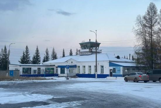 Основной этап капремонта аэродрома Усть-Кута планируют провести в 2026 году